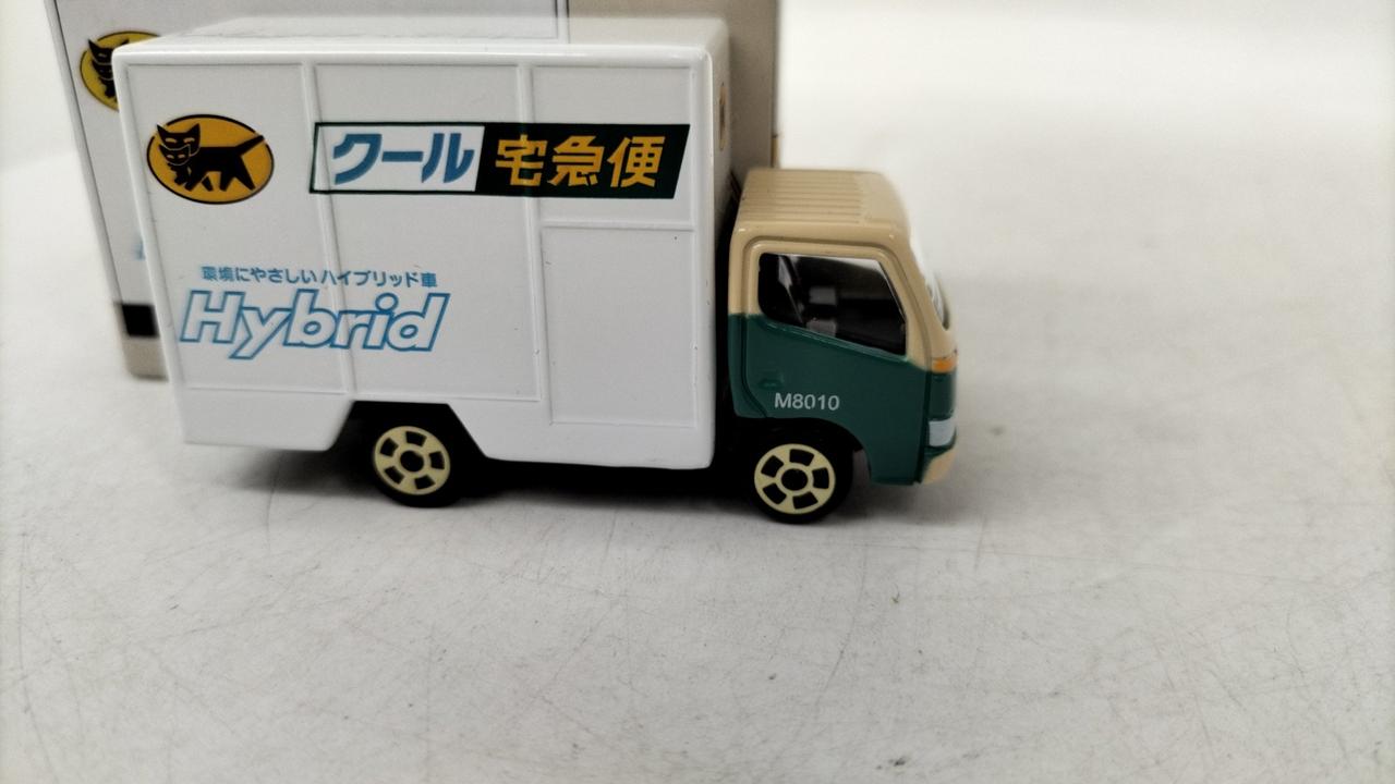 ヤマト運輸|クロネコヤマト ミニカーセット|【ハードオフ公式通販