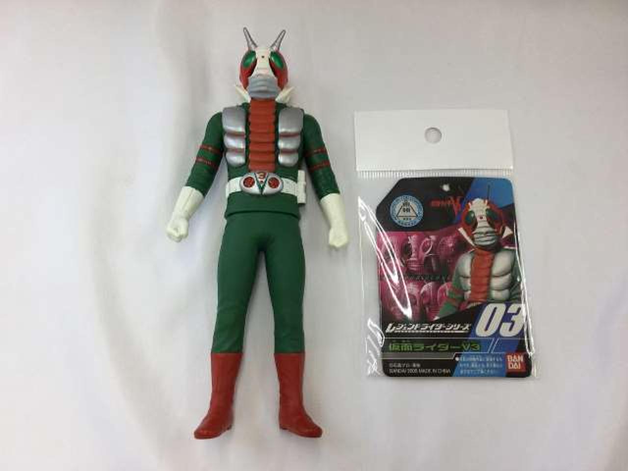 BANDAI|ソフビ 仮面ライダーV3|【ハードオフ公式通販】オフモール