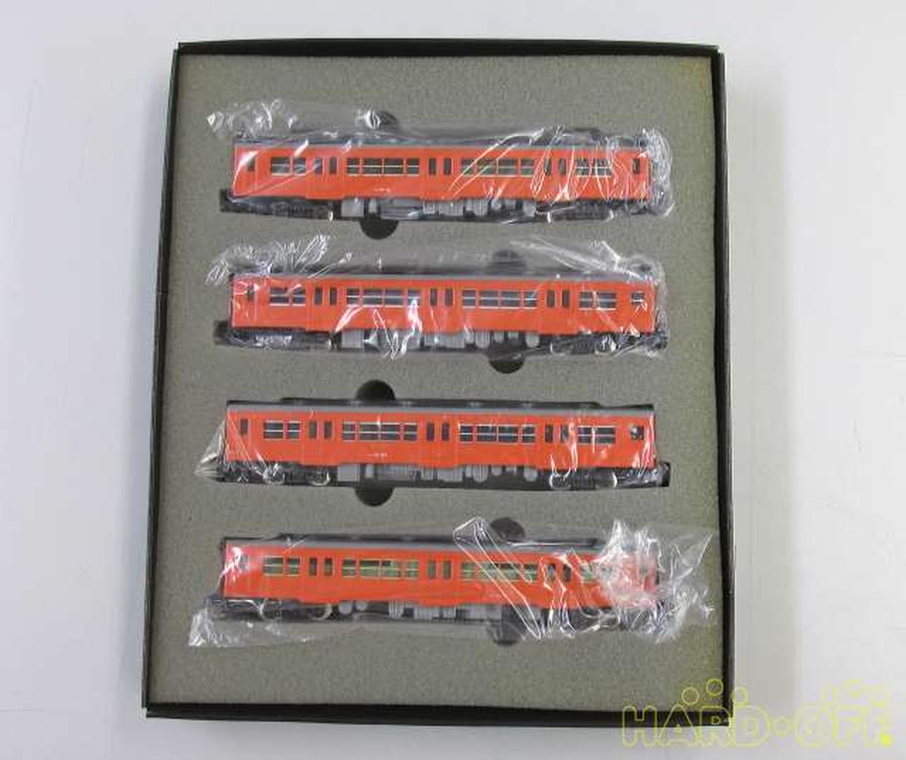 トミックス(TOMIX)|JRキハ35系ディーゼルカー（首都圏色）|【ハード