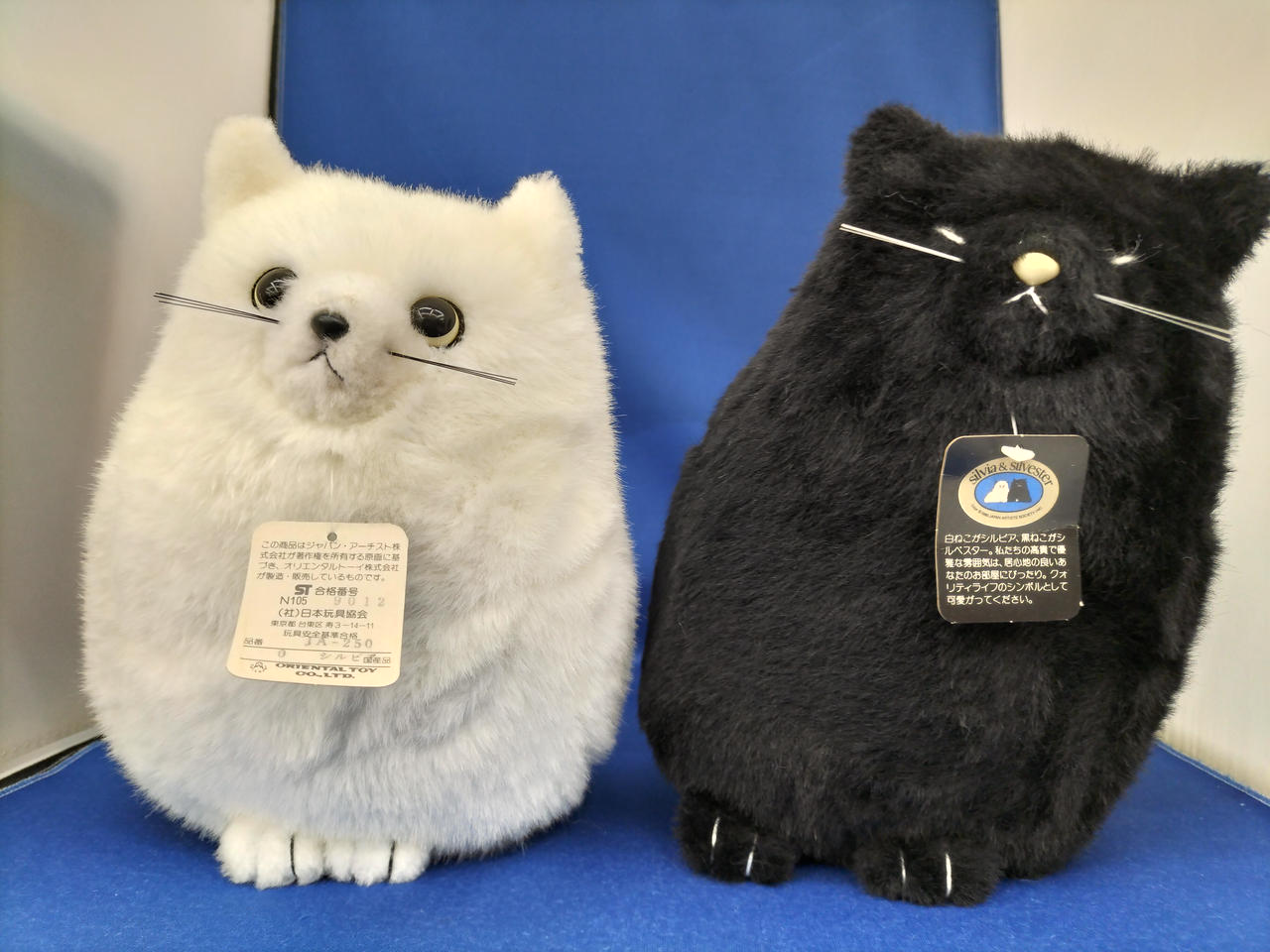 うめ吉 超特大ぬいぐるみ オリエンタルトーイ オリエンタルトーイ よし