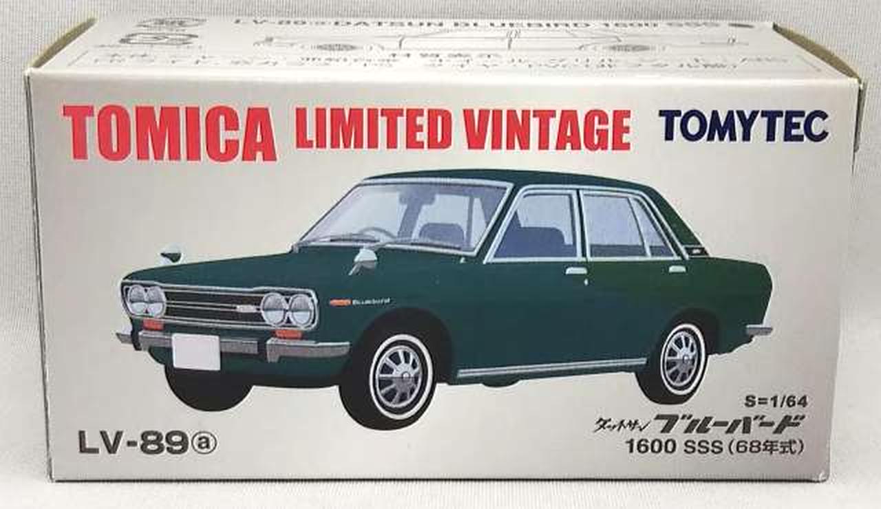 トミーテック(TOMY TEC)|ダットサン ブルーバード 1600 SSS (68年式