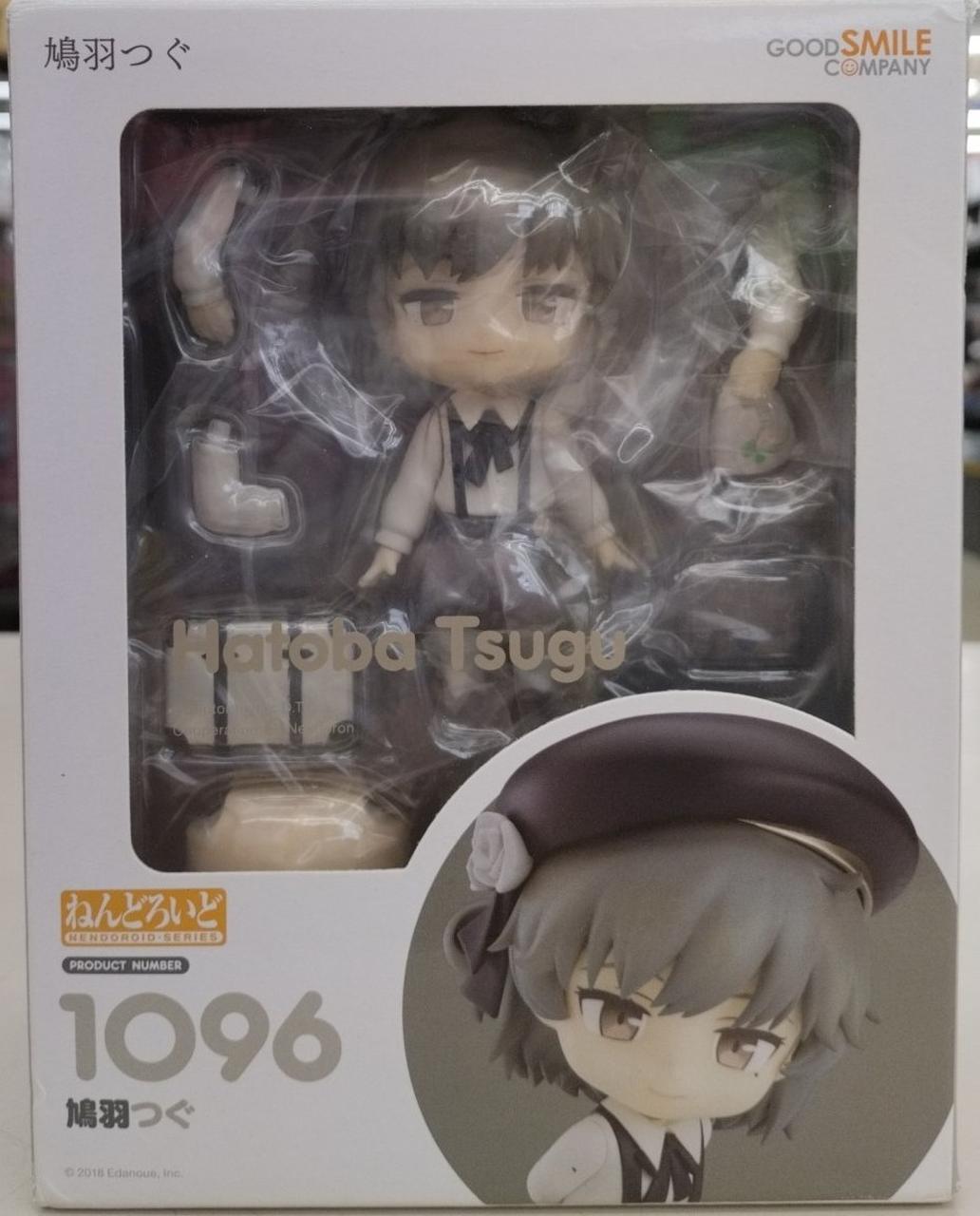 ねんどろいど|鳩羽つぐ|【ハードオフ公式通販】オフモール