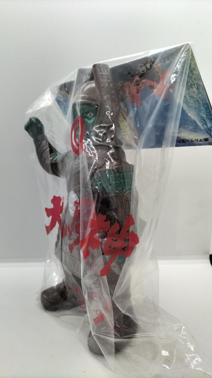 旧バンダイ シルバー仮面 スタンダードソフビ 当時物 マルサン