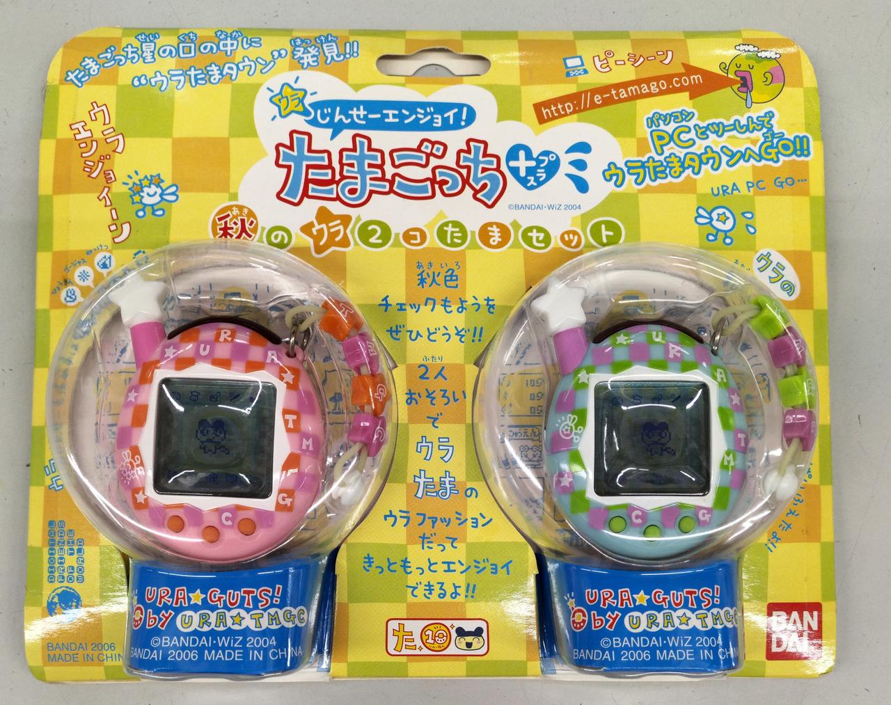 レア・新品・未使用】たまごっち バンダイ新社屋竣工記念2004年 新品未使用
