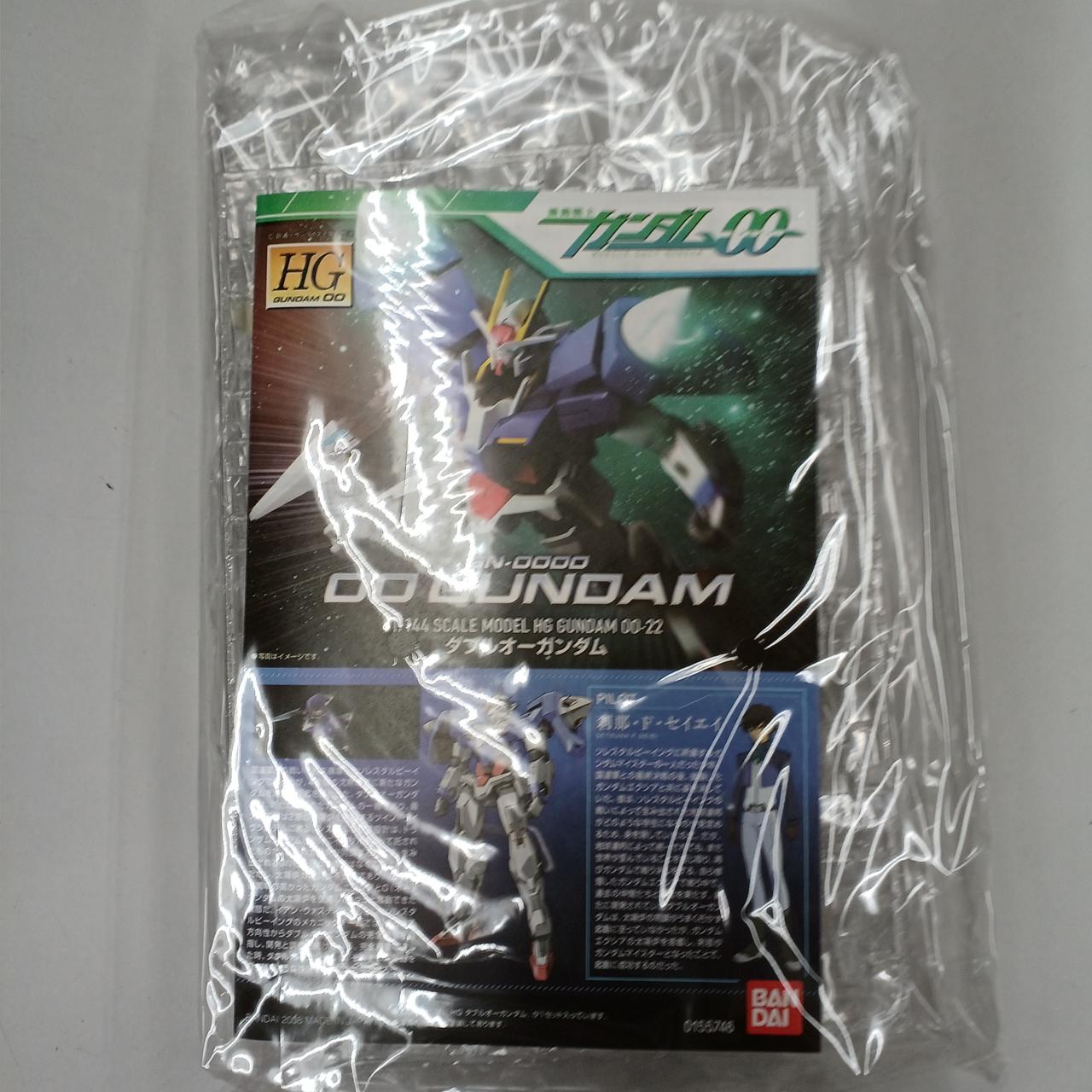 バンダイ|機動戦士ガンダム 30th ガンプラプレミアムBOX|【ハードオフ