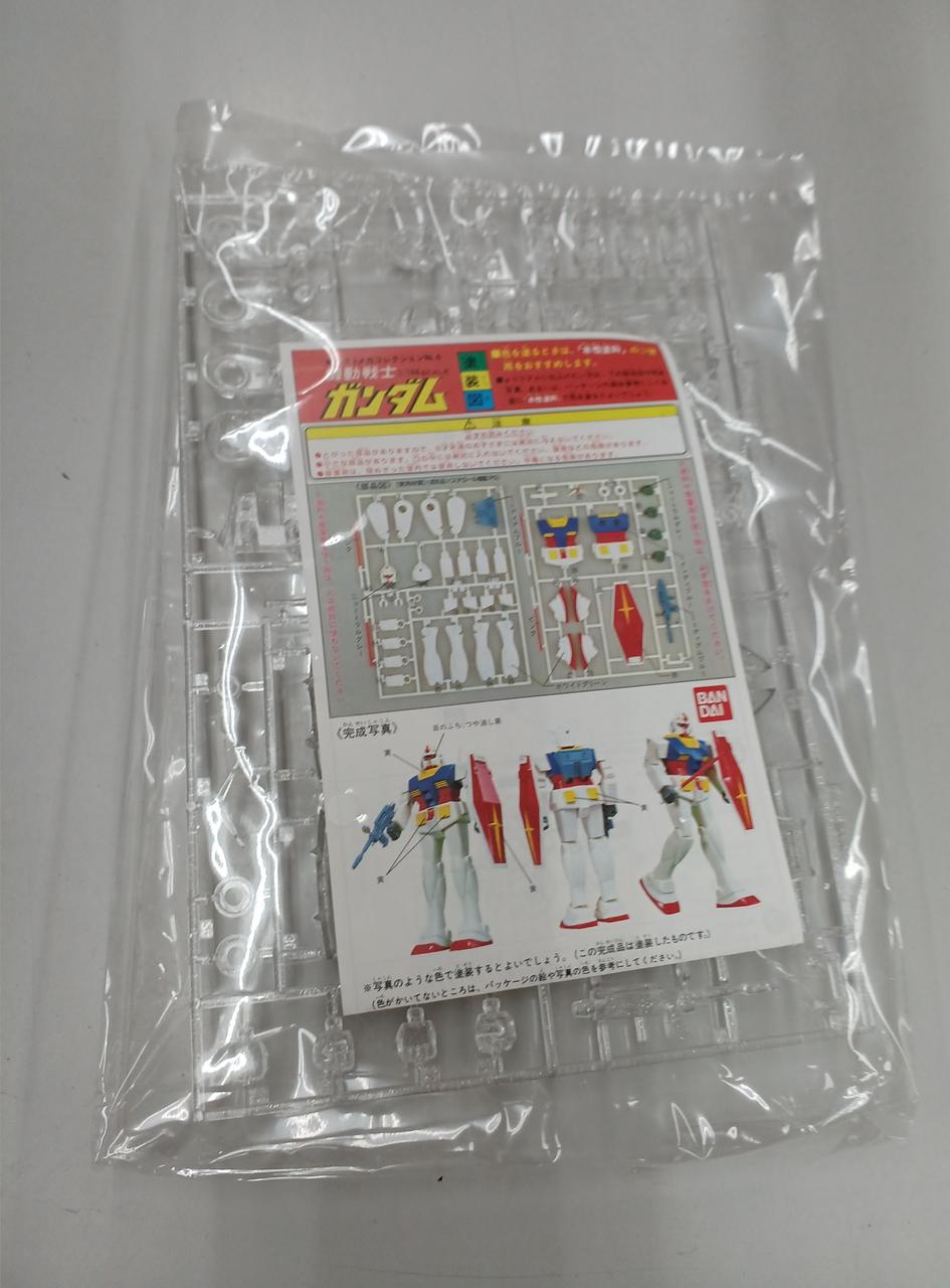 バンダイ|機動戦士ガンダム 30th ガンプラプレミアムBOX|【ハードオフ