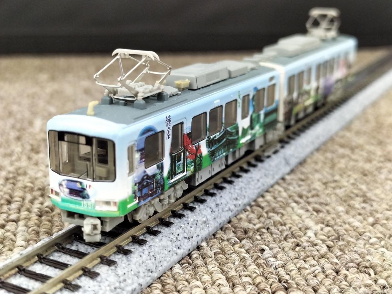 MODEMO江の島電鉄1500形 SEA BREEZE号(M車) 江ノ島電鉄1500形 ”SEA