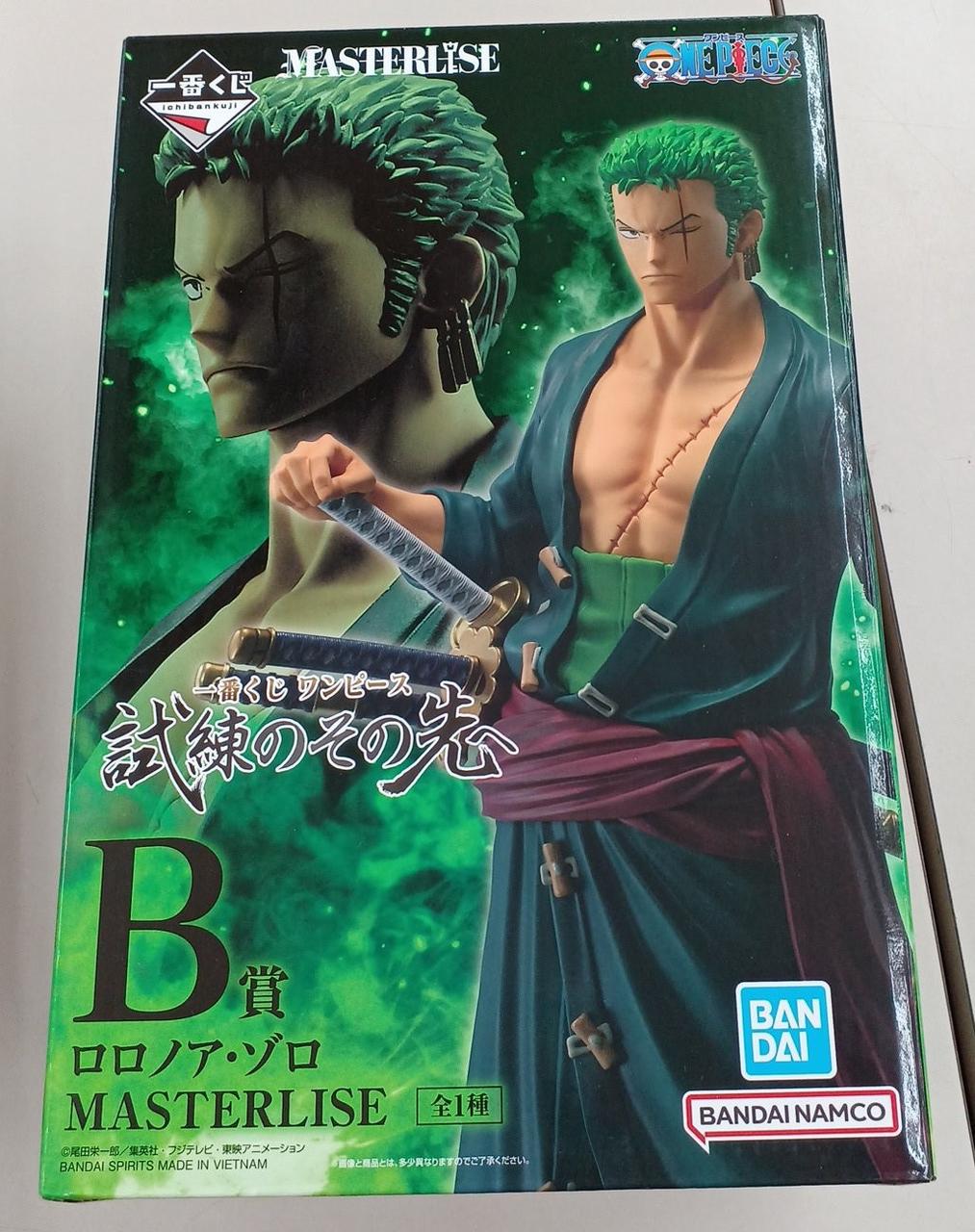 BANDAISPIRITS|一番くじワンピース試練のその先B賞ゾロ|【ハードオフ