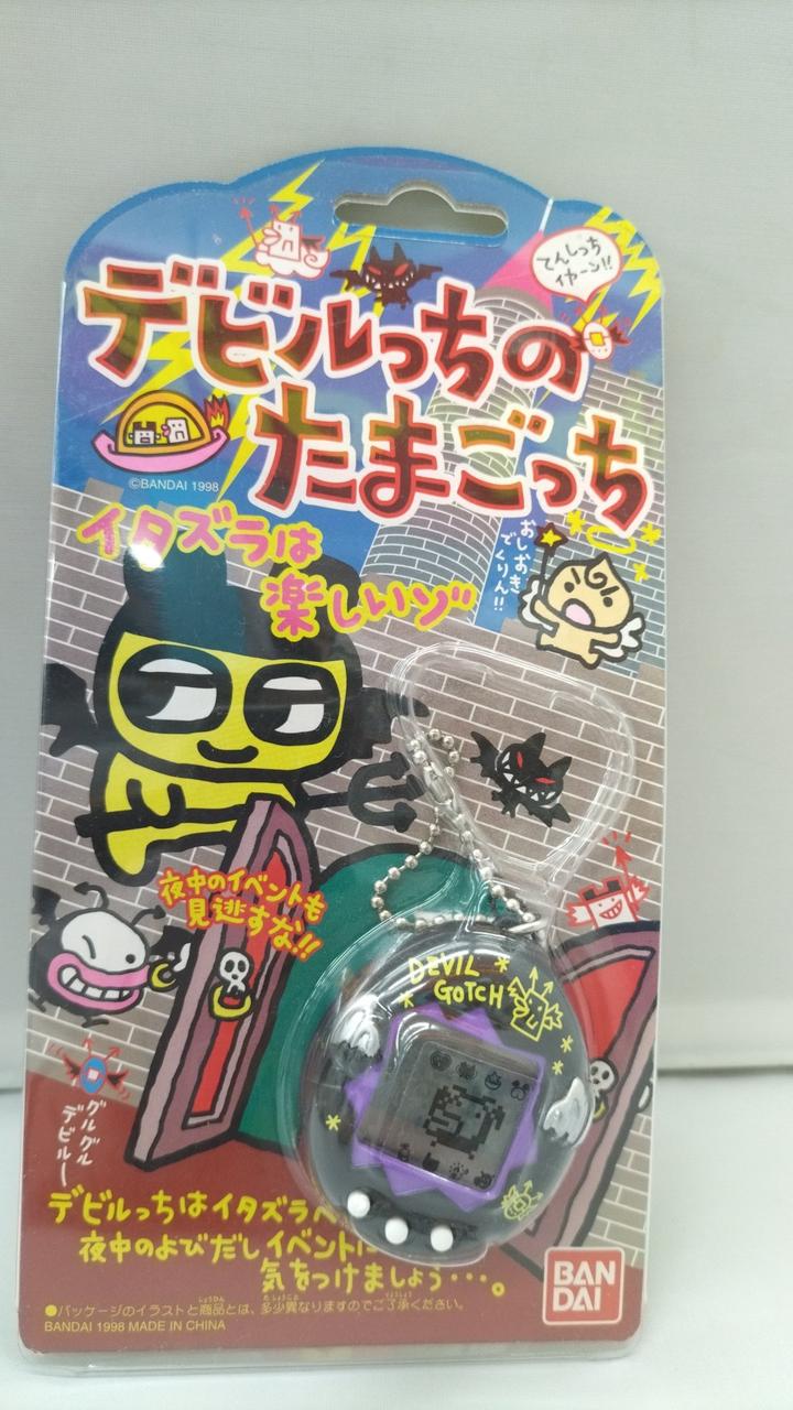 BANDAI|デビルっちのたまごっち (黒)|【ハードオフ公式通販】オフ