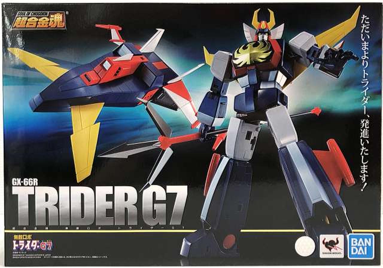 超合金魂|超合金魂 GX-66R トライダーG7|【ハードオフ公式通販】オフ