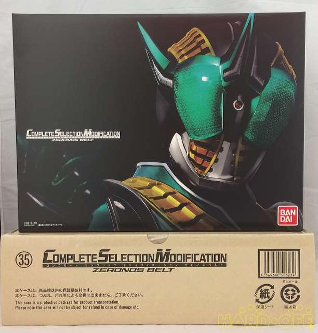 バンダイ(BANDAI)|CSM ゼロノスベルト|【ハードオフ公式通販】オフ