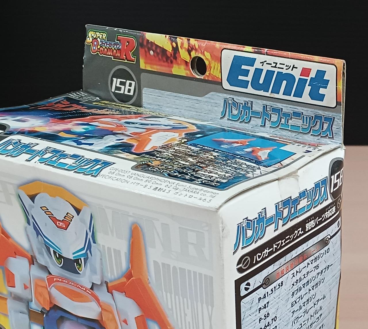 タカラ|バンガードフェニックス|【ハードオフ公式通販】オフモール