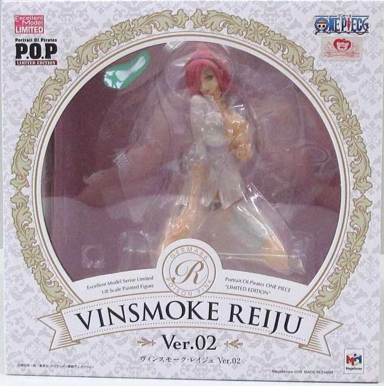 P.O.P ヴィンスモーク・ レイジュ Ver.02 【公式通販】