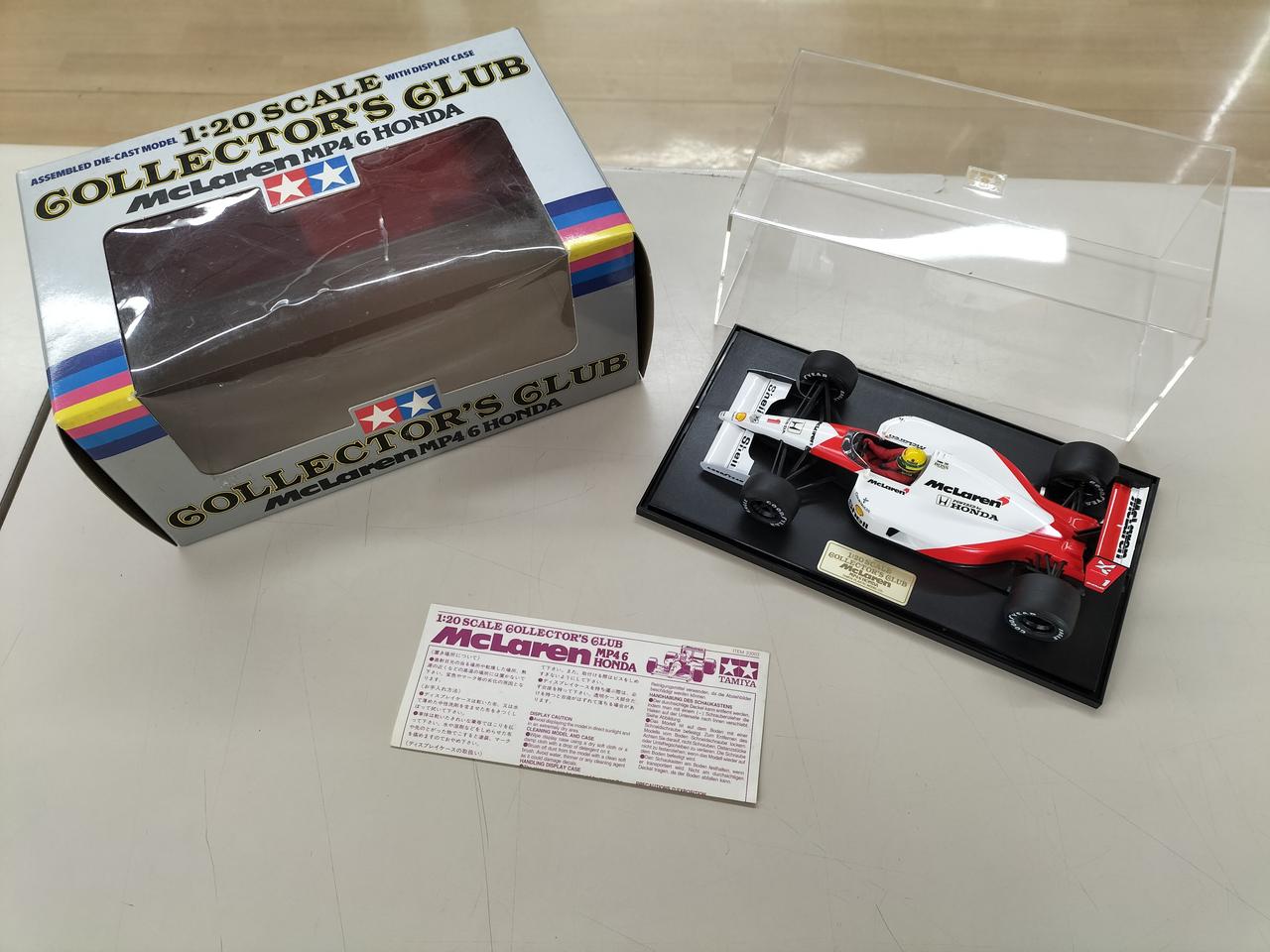 タミヤ(TAMIYA)|コレクターズクラブ 1/20|【ハードオフ公式通販】オフ