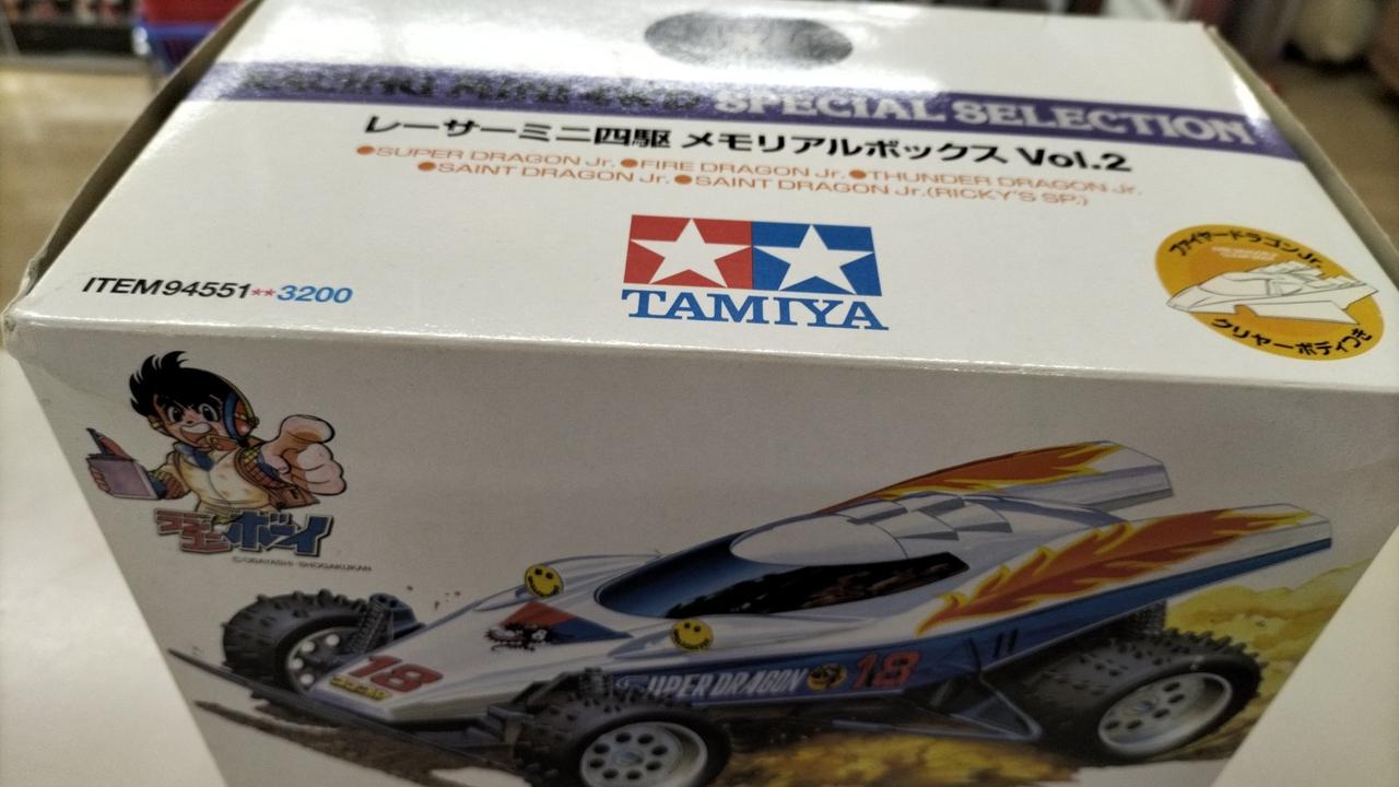 TAMIYA|レーサーミニ四駆 メモリアルボックスVOL.2|【ハードオフ公式