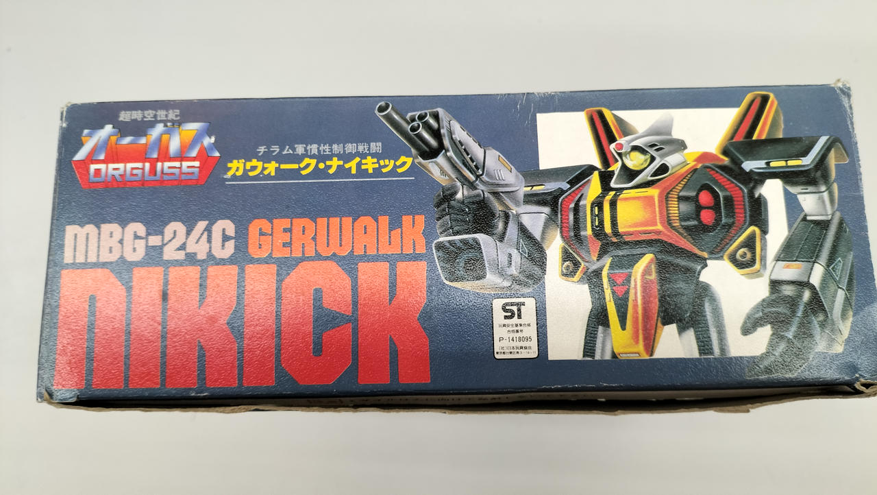 タカトクトイス|超時空世紀オーガス|HARDOFFオフモール（オフモ