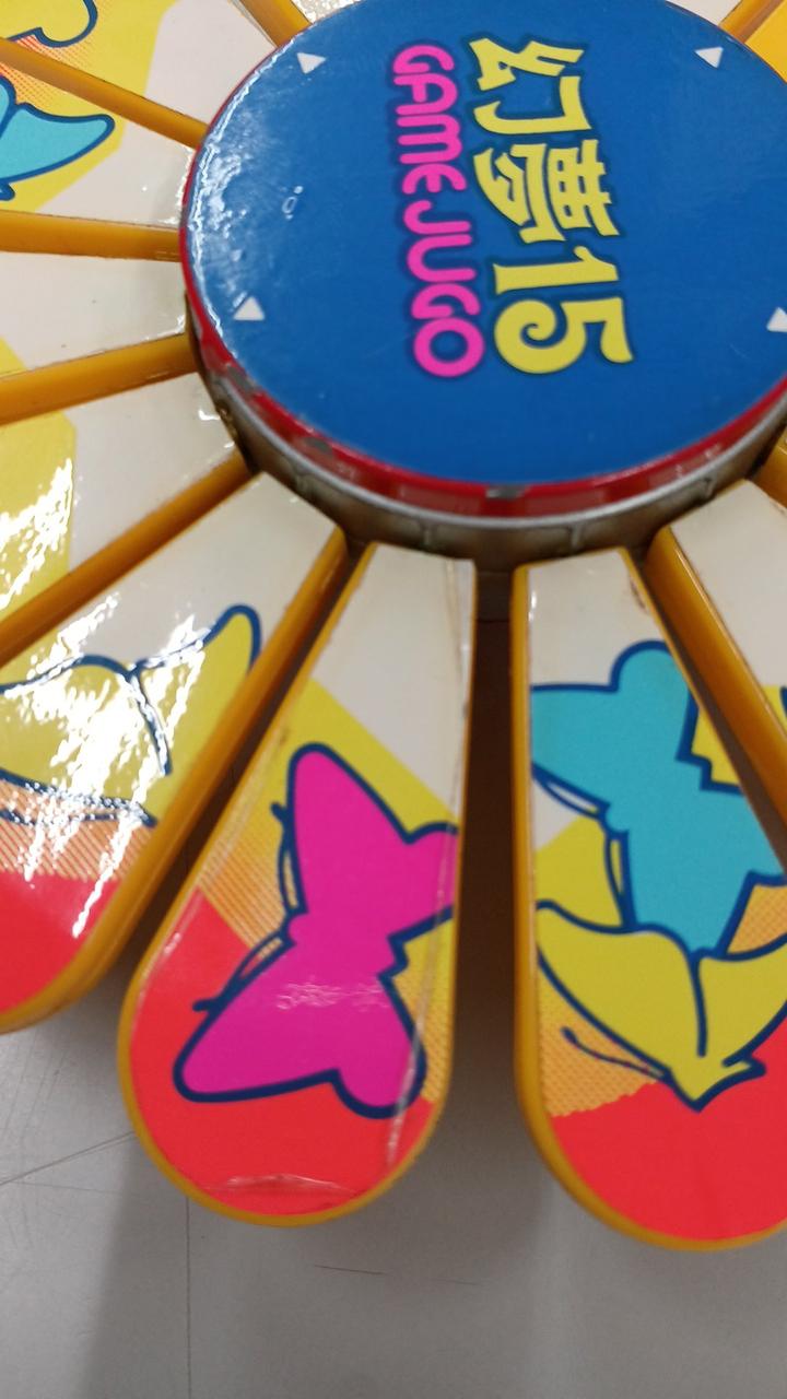 極希少 クローバーファンタジックパズル「幻夢15」GAME JUGO 極希少