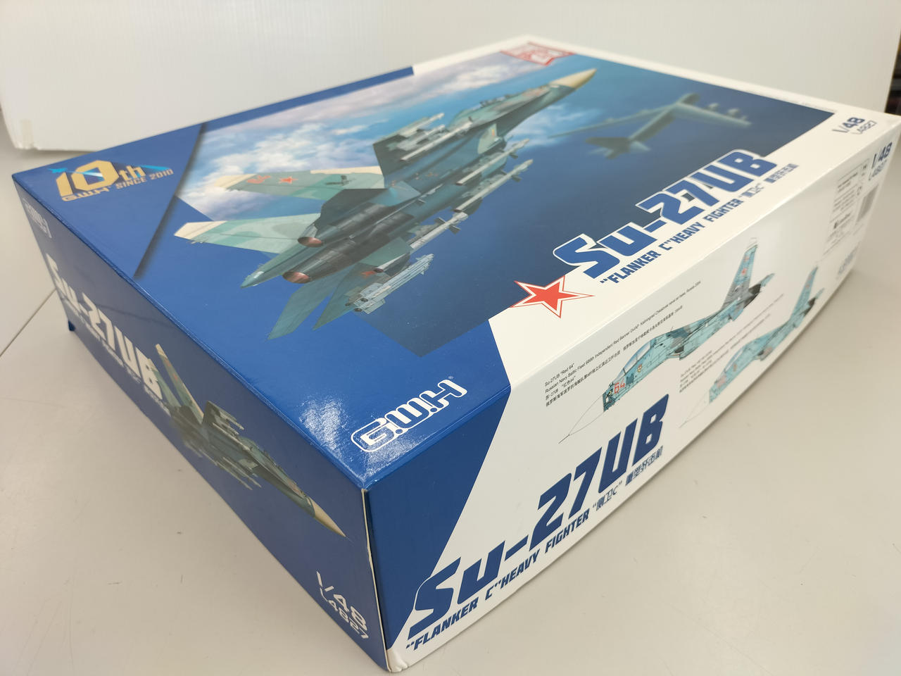 G.W.H|1/48 Su-27UB|【ハードオフ公式通販】オフモール|2081050000005427