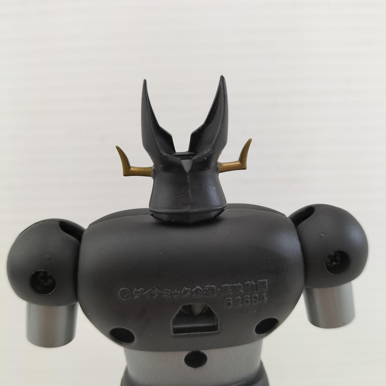 中古】超合金魂ブラックグレートマジンガー限定版 超合金魂 GX-02B