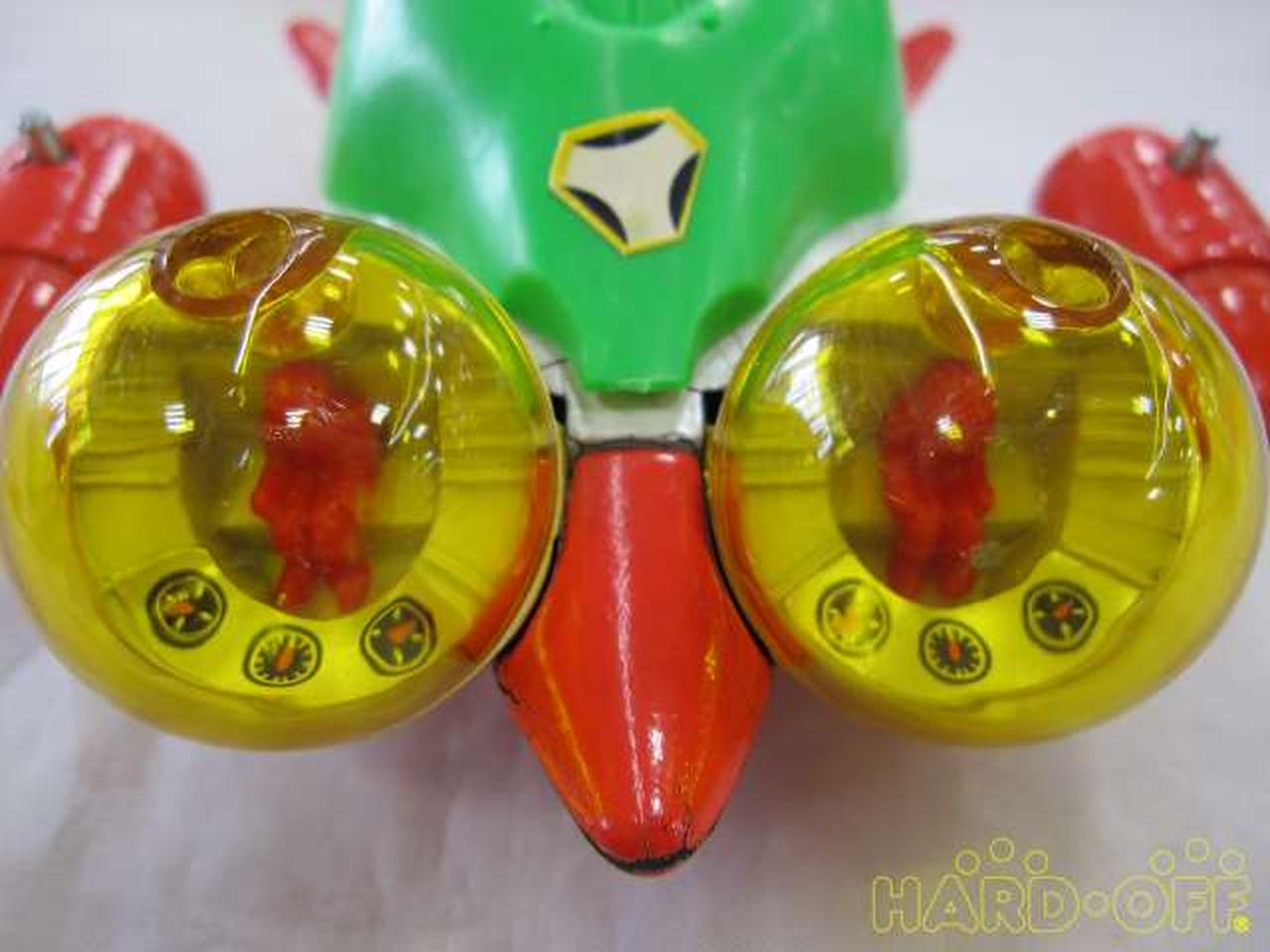 タカトク|ヤゴマリン ダイカスト タイムボカン|【ハードオフ公式通販