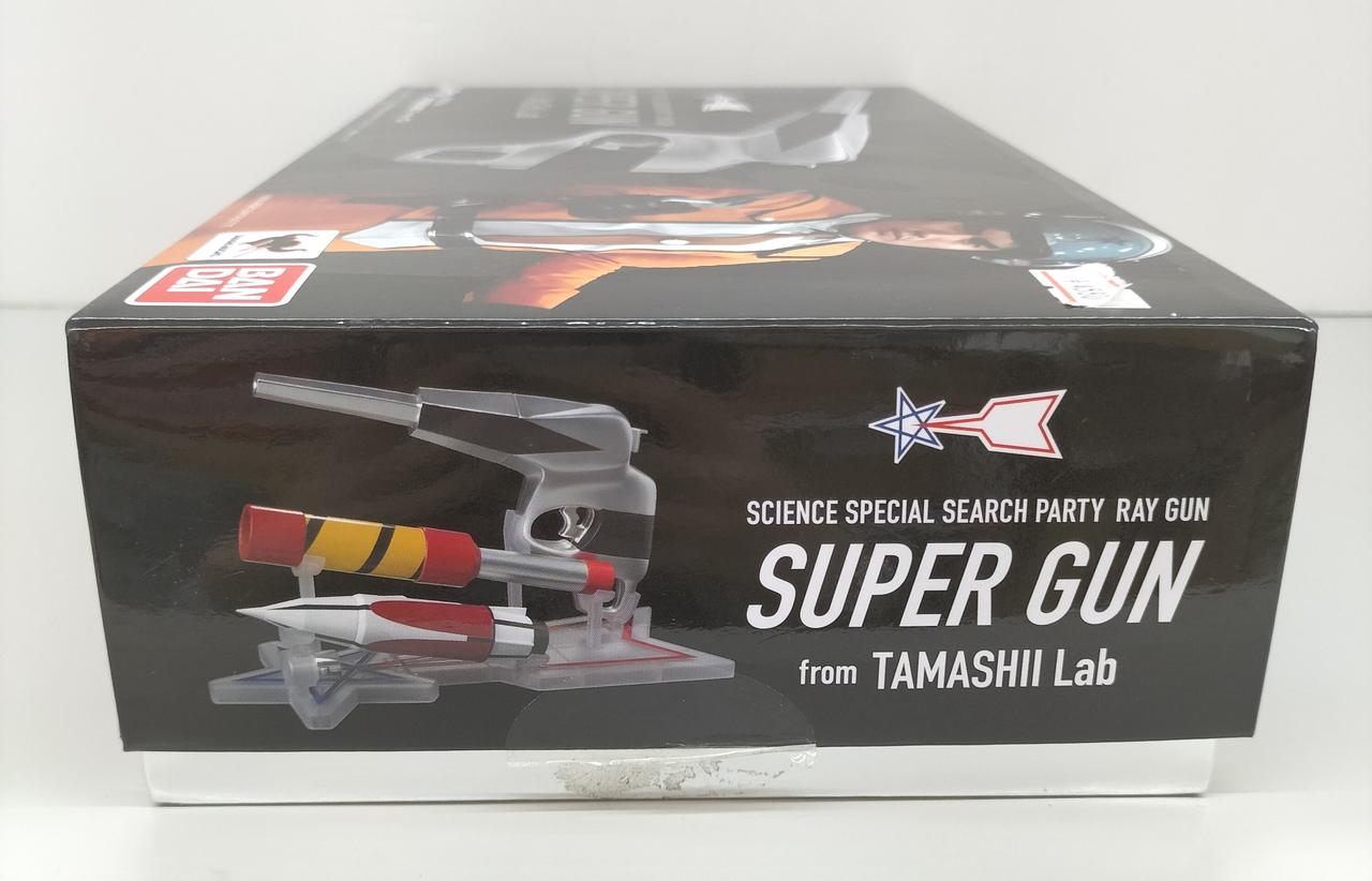 希少 」 当時物 野村トーイ製品スーパージェッター 光線銃、機関銃