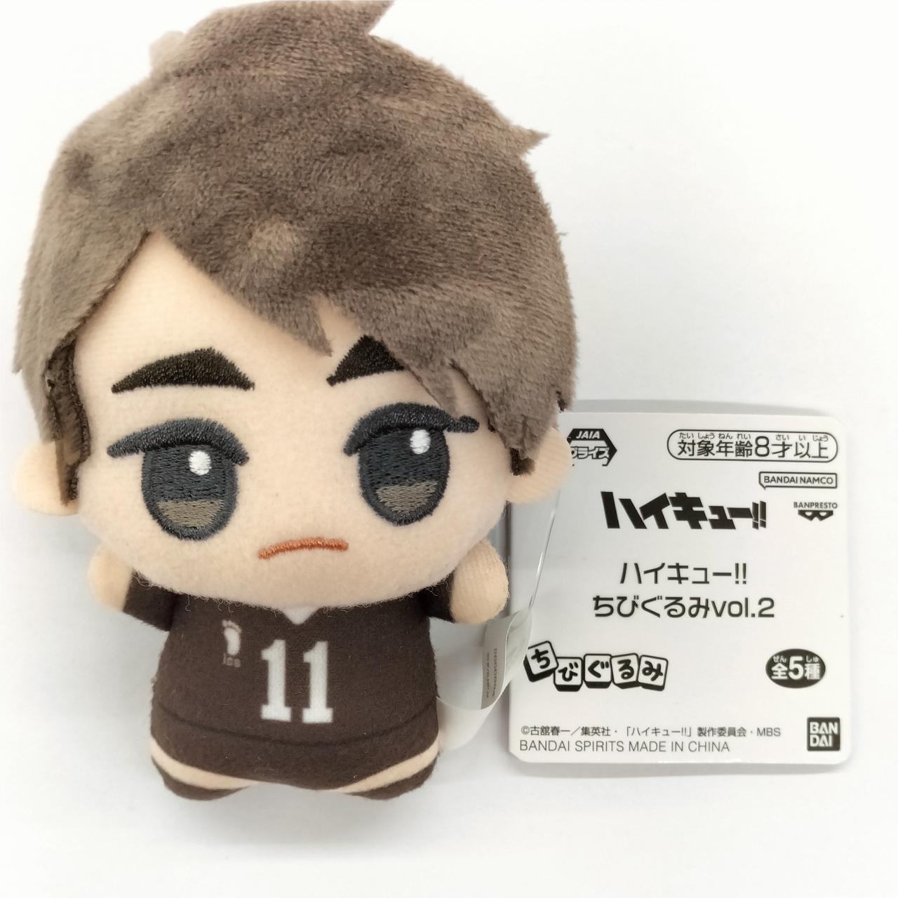 ハイキュー ちびぐるみ vol.1 vol.2 全10種 ハイキュー ちびぐるみ vol
