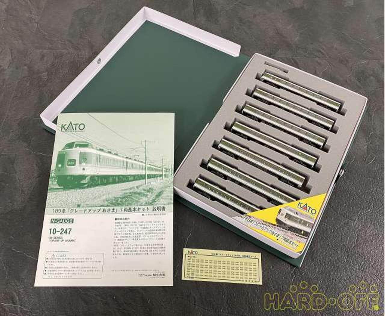 KATO 10-179 189系グレードアップあさま 15車両 KATO 10-179 189系