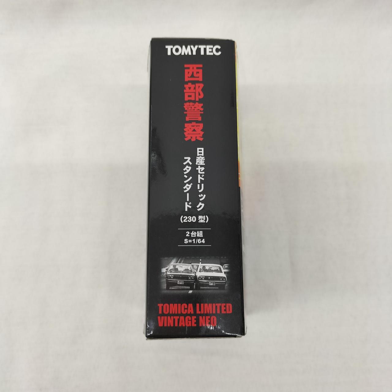 トミーテック|西部警察01 セドリック230型 2台セット|HARDOFFオフ