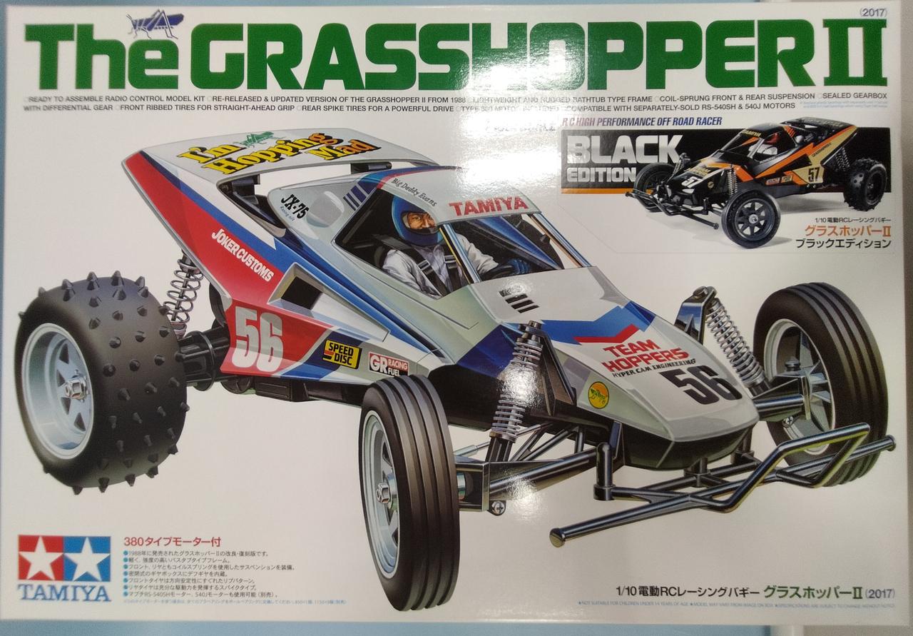タミヤ 1/10 電動RC レーシングバギー(モーター付) バギーチャンプ