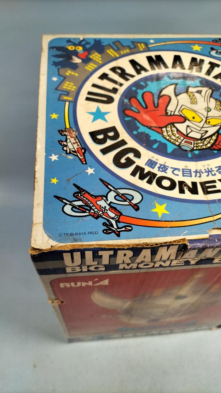 ラナ|大きな貯金箱 ウルトラマンタロウ|【ハードオフ公式通販】オフ