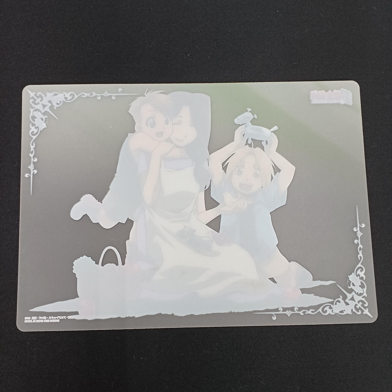 鋼の錬金術師 cd特典非売品 クリアシート 鋼の錬金術師 cd特典非売品