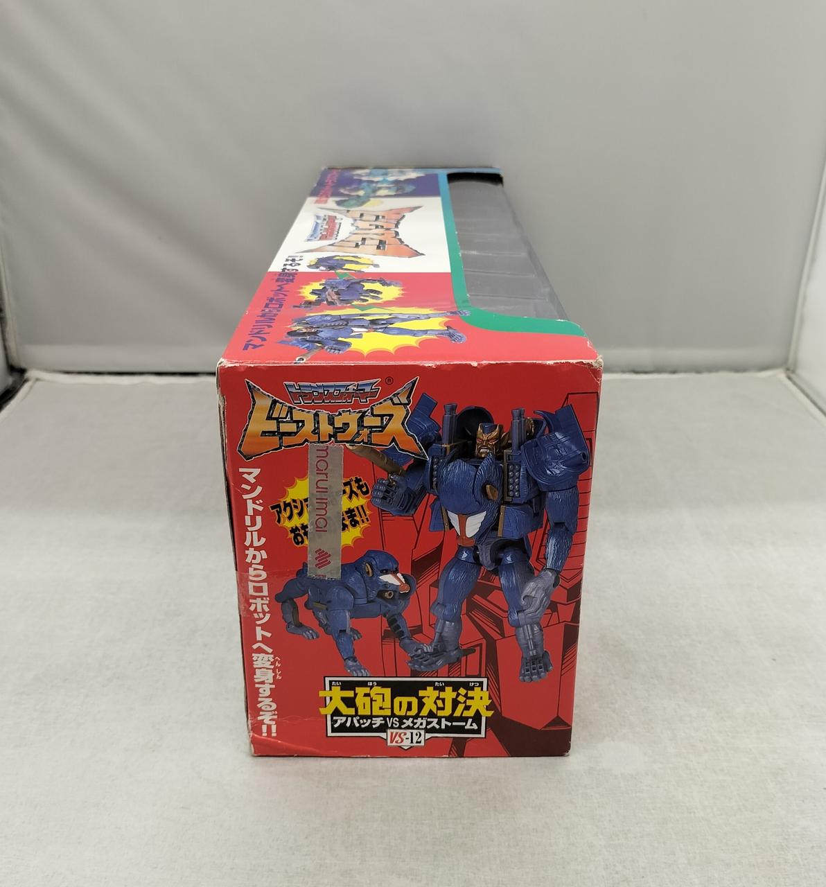 ビーストウォーズ VS-12 アパッチvsメガストームトランスウォーマー