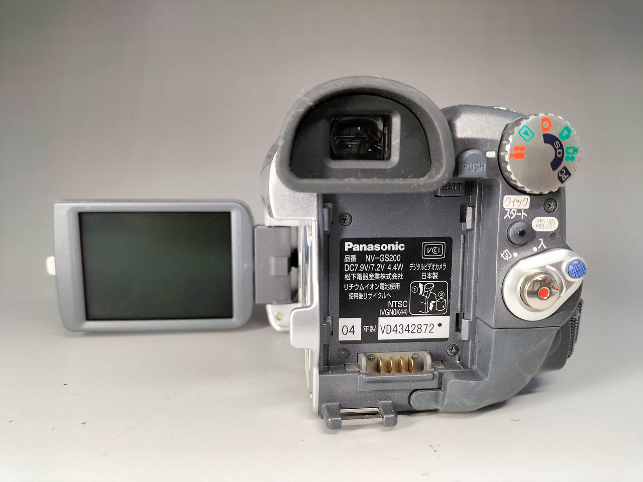 Panasonic NV-GS300 MiniDV デジタルビデオカメラ 【公式通販】