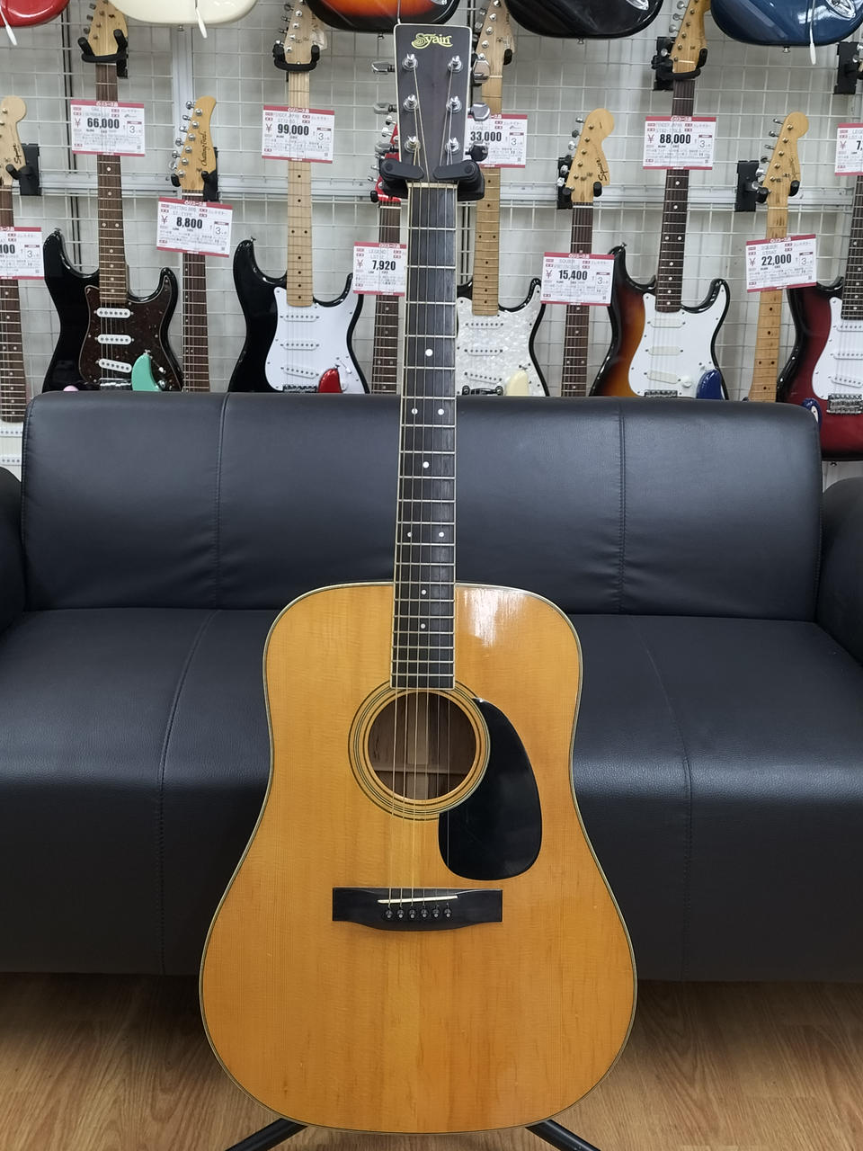 エスヤイリ(S.YAIRI)|YD-304|【ハードオフ公式通販】オフモール