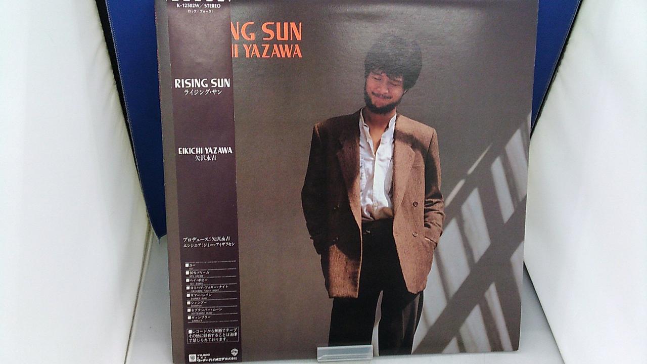 矢沢永吉 E.YAZAWA 1982年カレンダー Rising Sun 矢沢永吉 E.YAZAWA
