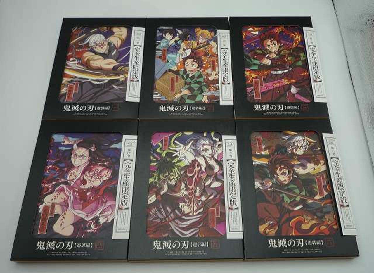 アニプレックス|鬼滅の刃 遊郭編 完全生産限定版 全6巻セット|【ハード