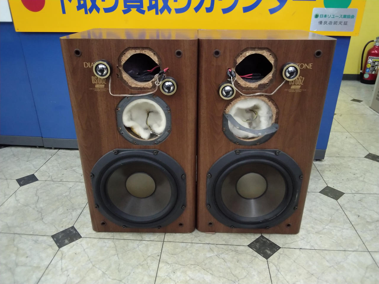 ダイヤトーン(DIATONE)|※ジャンク※DIATONE/DS-66Z(改造あり)|【ハード