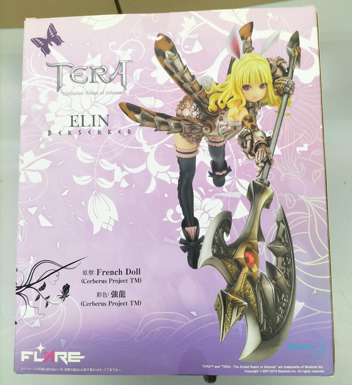 FLARE|TERA: エリーン バーサーカー PVC|【ハードオフ公式通販】オフ