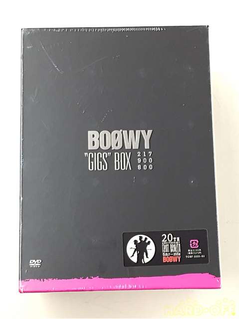 BOOWY GIGS BOX DVD8枚セット