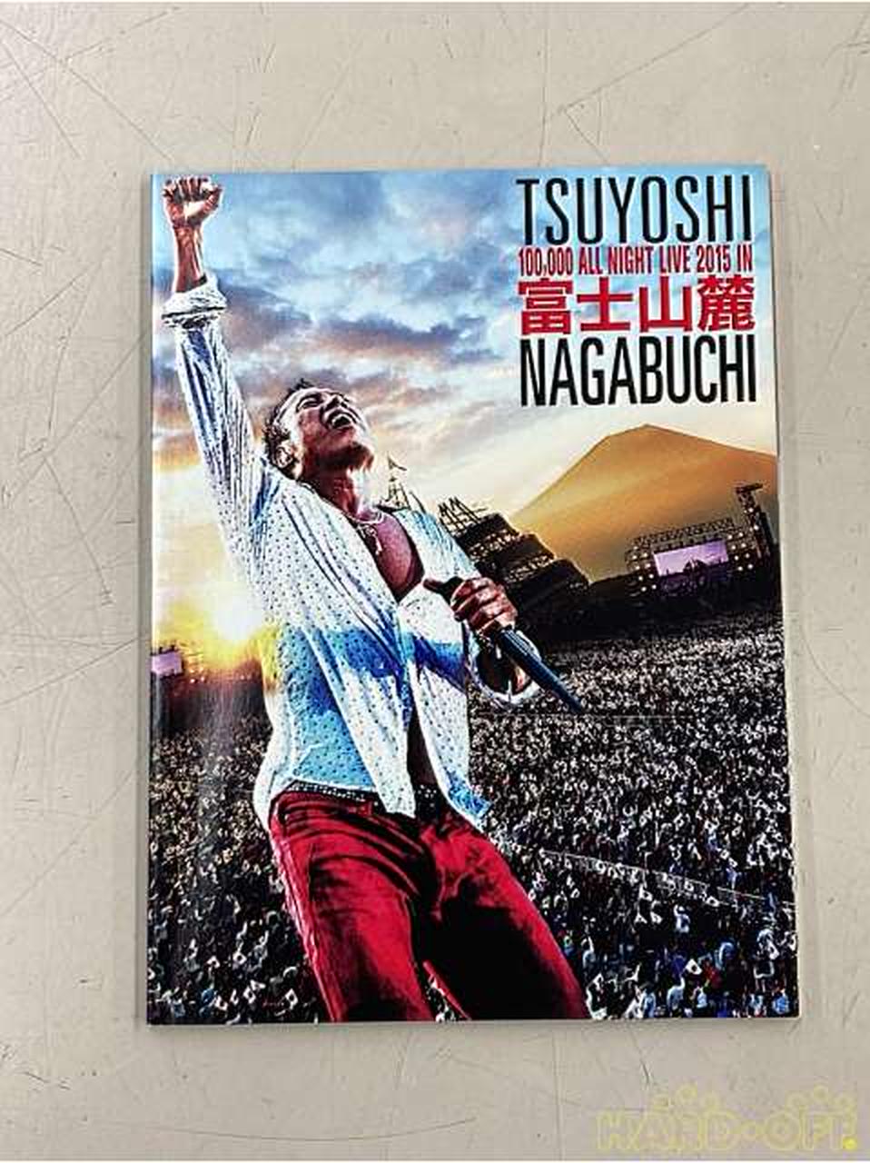 ユニバーサルミュージック(Universal Music)|富士山麓 ALL NIGHT LIVE