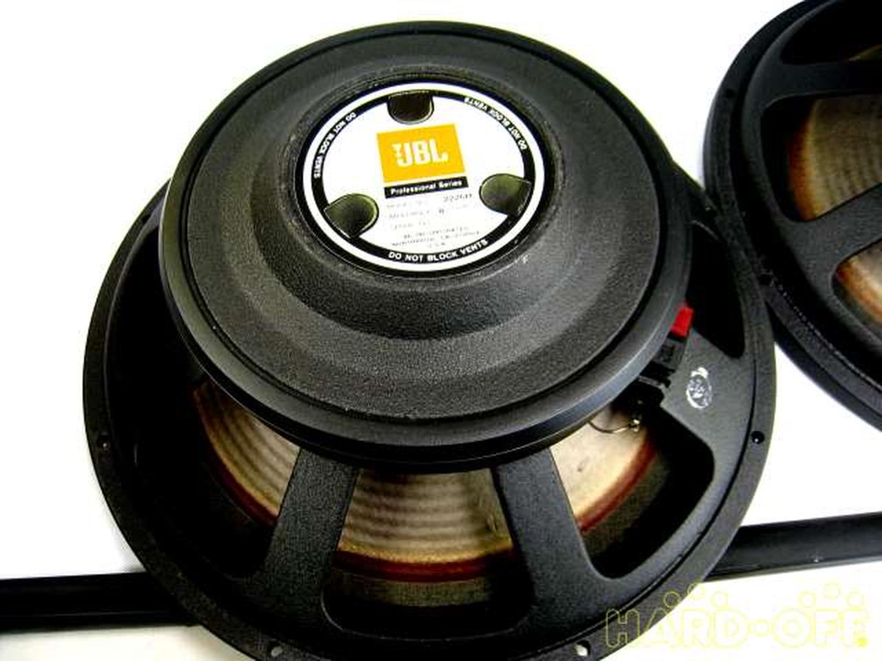 JBL 2226H ペア