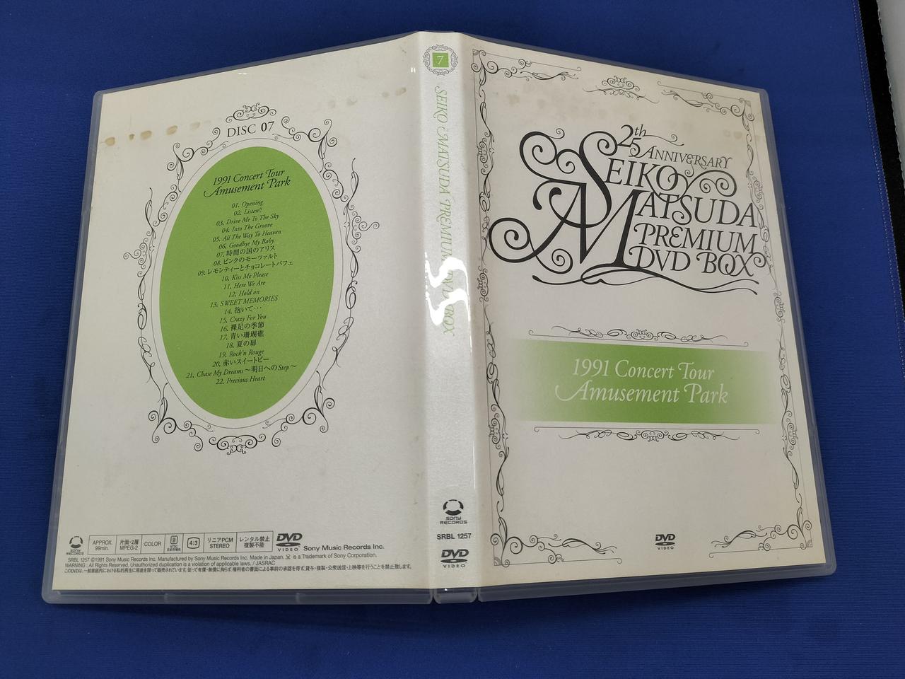 松田聖子 25th ANNIVERSARY DVD BOX Amazon.co.jp: 25th Anniversary