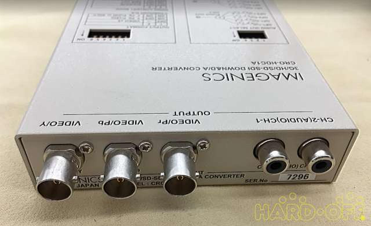 映像信号コンバーター SC-SDHD01 【公式通販】