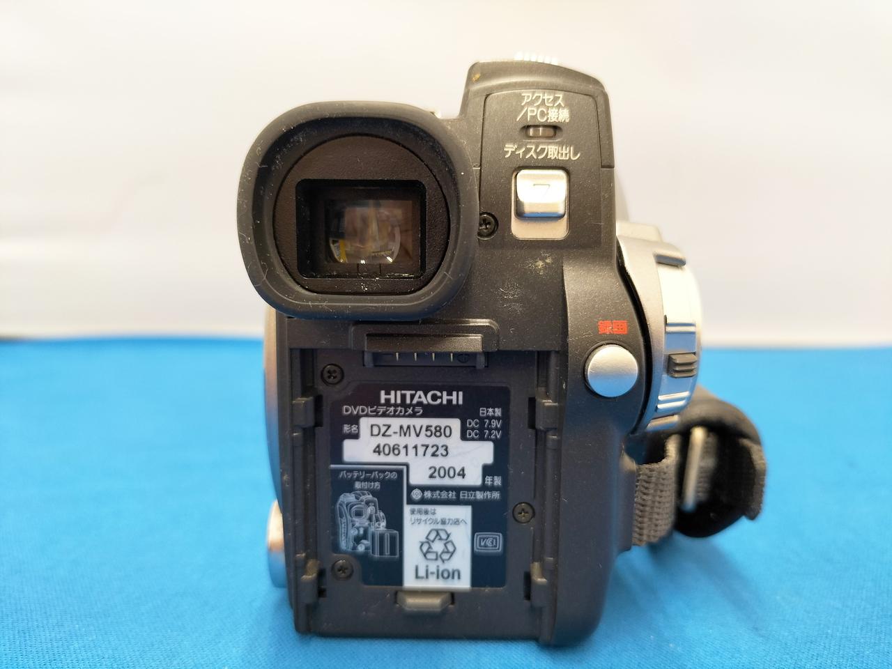 ヒタチセイサクショ(HITACHI)|DVDビデオカメラ|HARDOFFオフモール