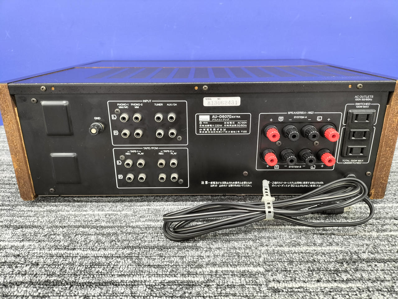 SANSUI AU-D707F EXTRA プリメインアンプ ジャンク扱い □「音が出ませ