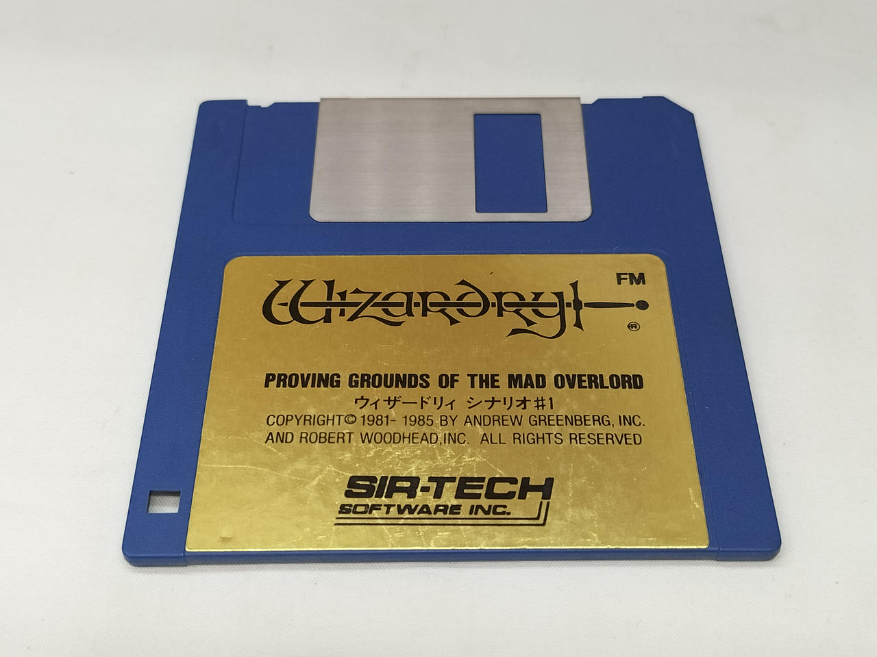 FM-77AV初代モデル 3．5FD 1ドライブ ジャンク品 FM-77AV初代モデル3