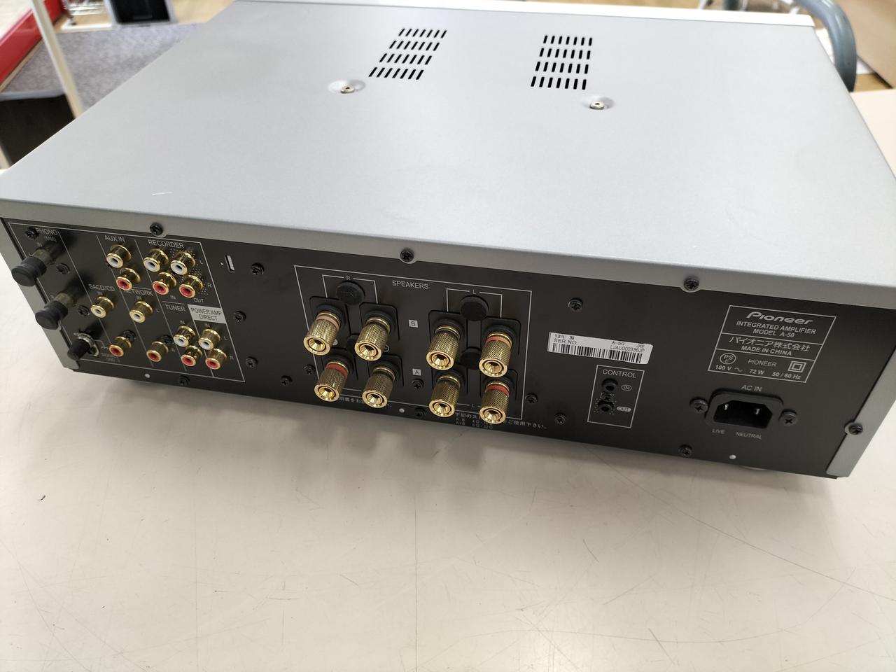 パイオニア(PIONEER)|プリメインアンプ|【ハードオフ公式通販】オフ