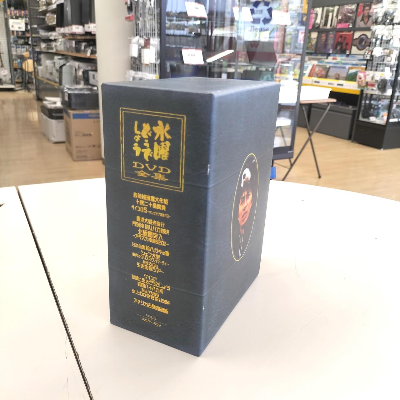 水曜どうでしょう DVD BOX Vol.3 水曜どうでしょうDVDボックス vol3