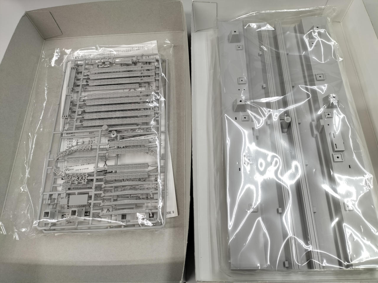 フジミ模型|1/700 ドック|【ハードオフ公式通販】オフモール