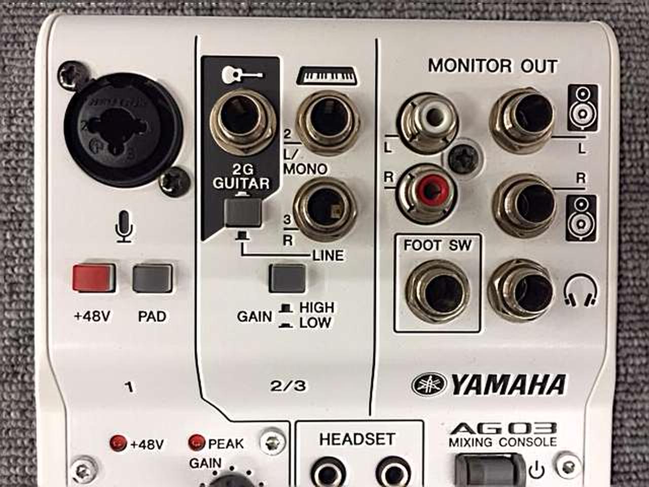 配送 YAMAHA AG03 箱なし 箱無し】Yamaha AG03 ライブストリーミング